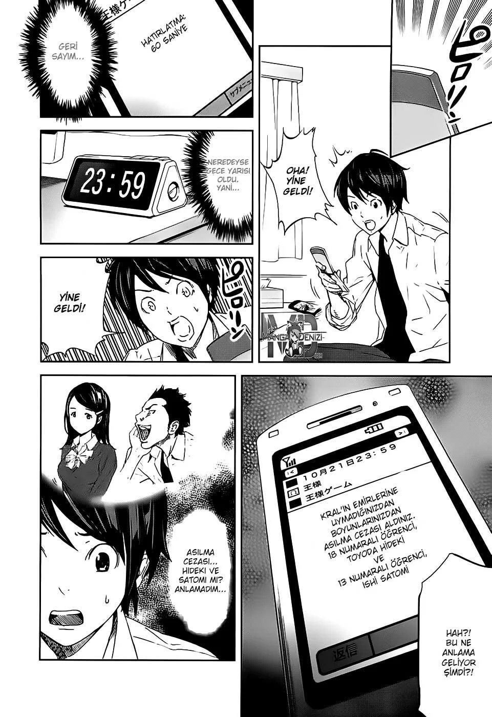 Ousama Game - Sayfa 38