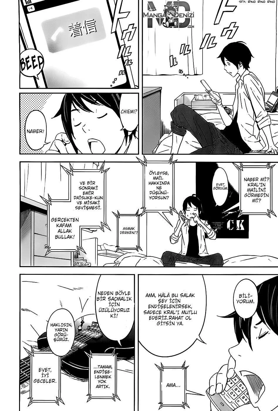 Ousama Game - Sayfa 40