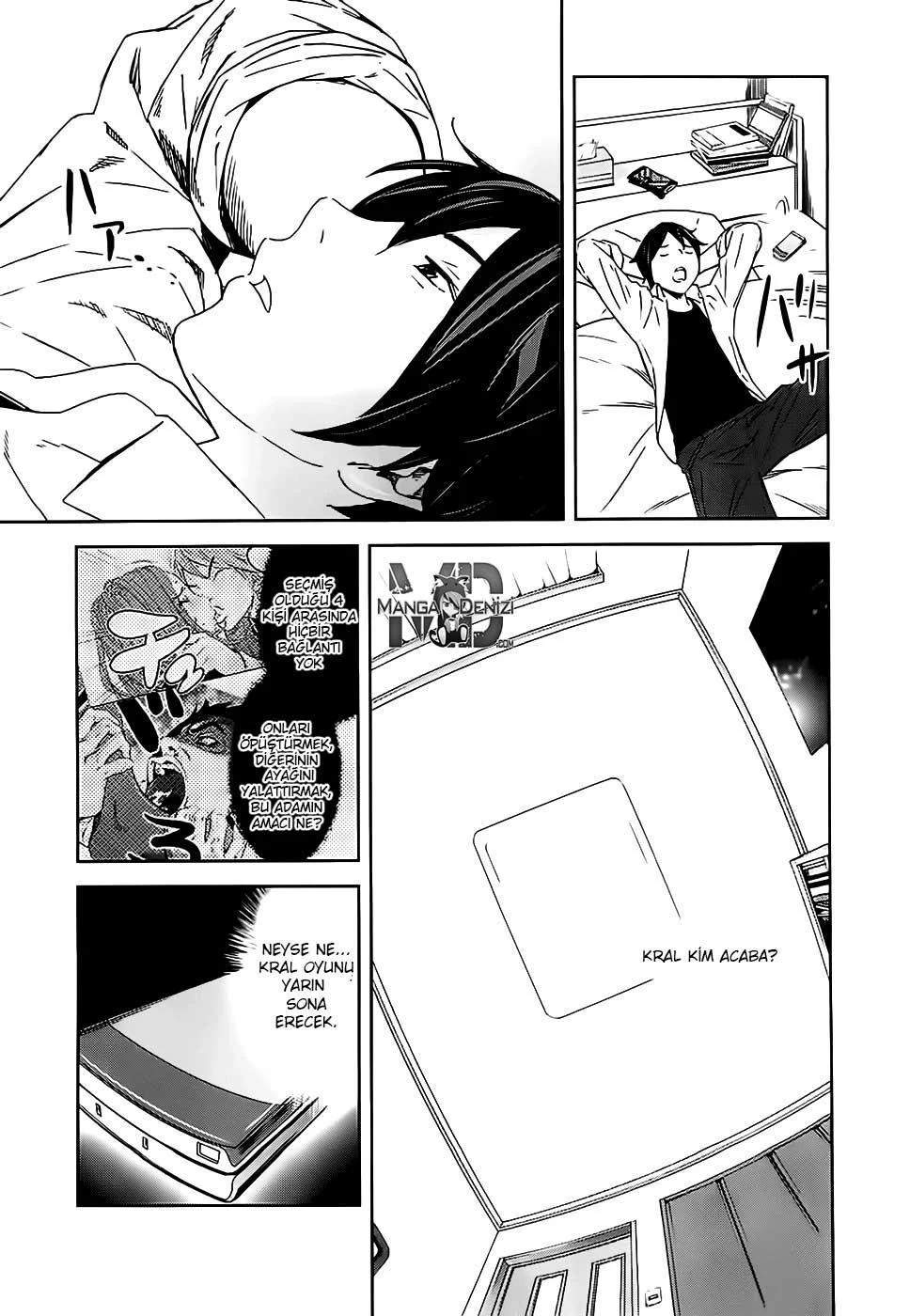 Ousama Game - Sayfa 41