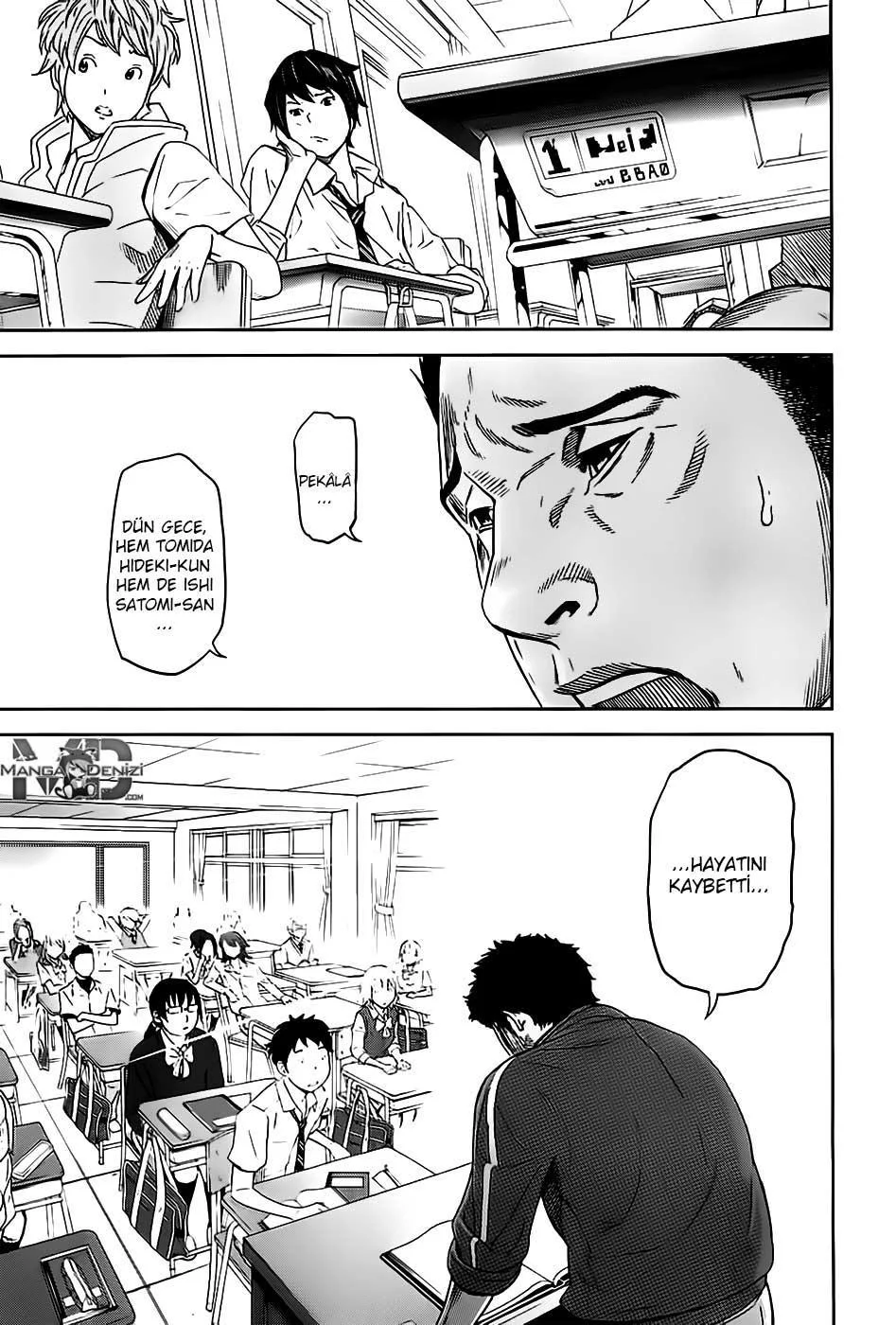 Ousama Game - Sayfa 45