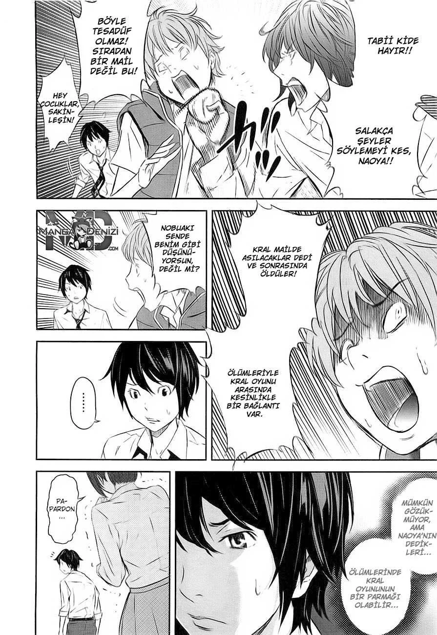 Ousama Game - Sayfa 5