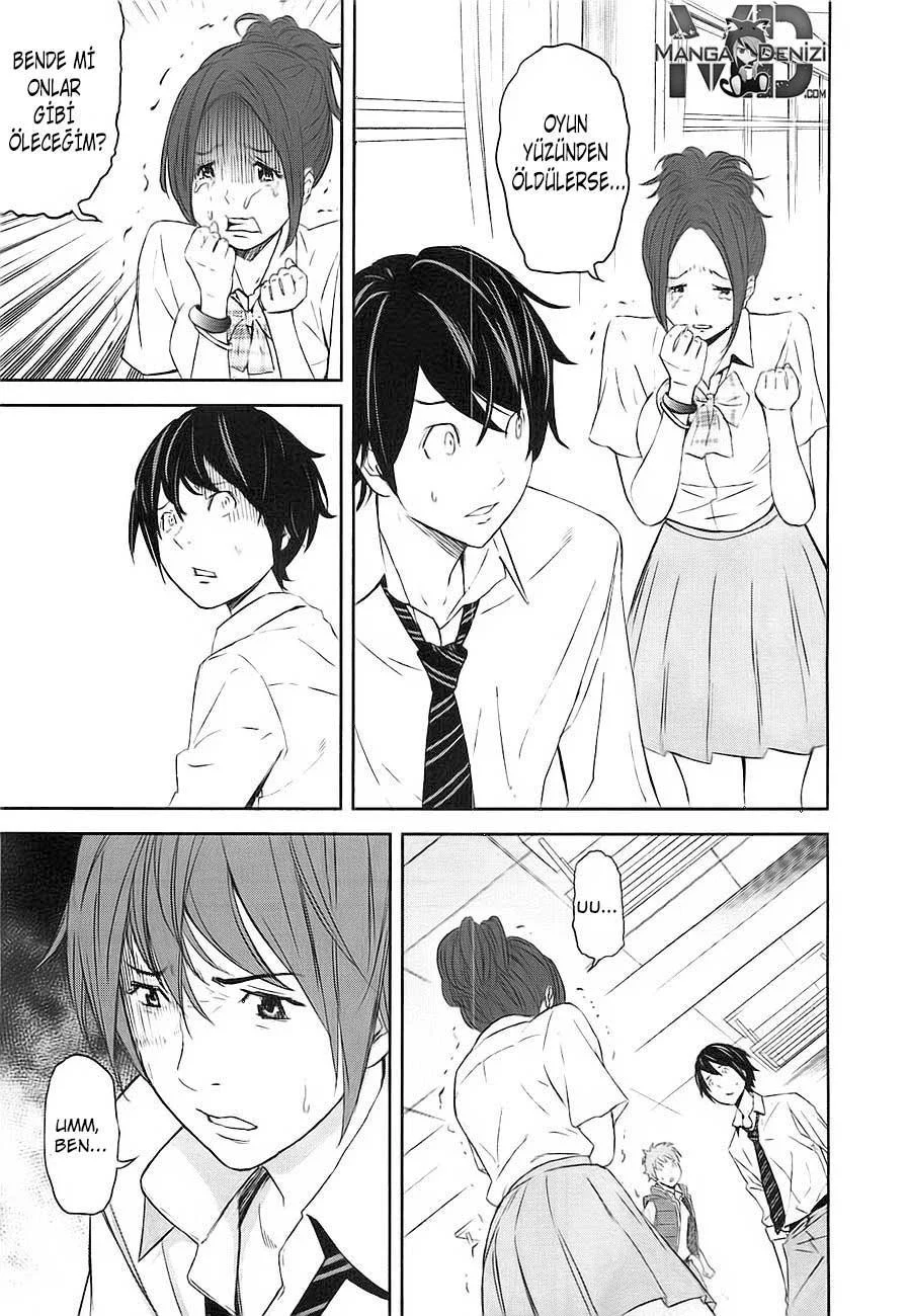 Ousama Game - Sayfa 6