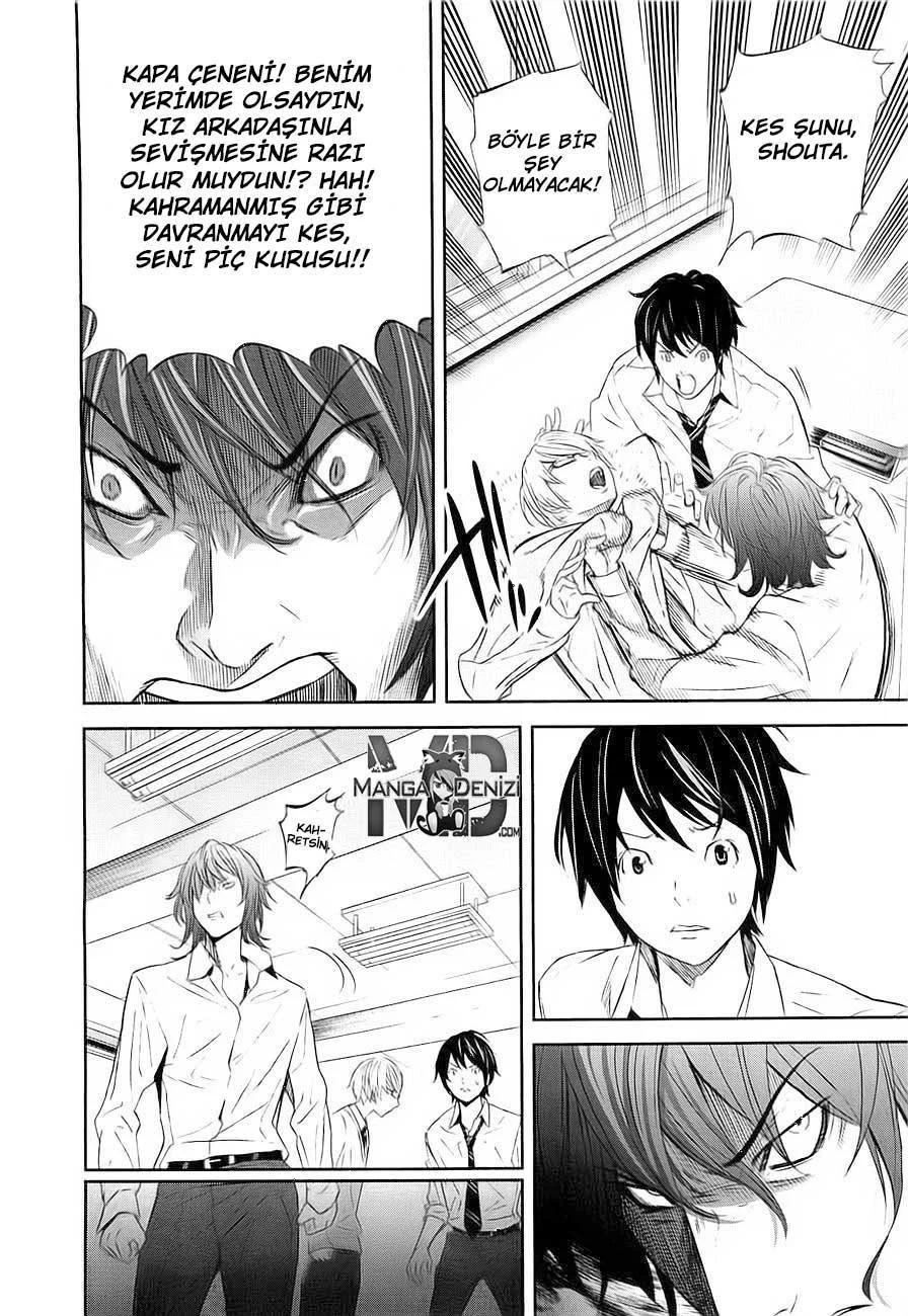 Ousama Game - Sayfa 9