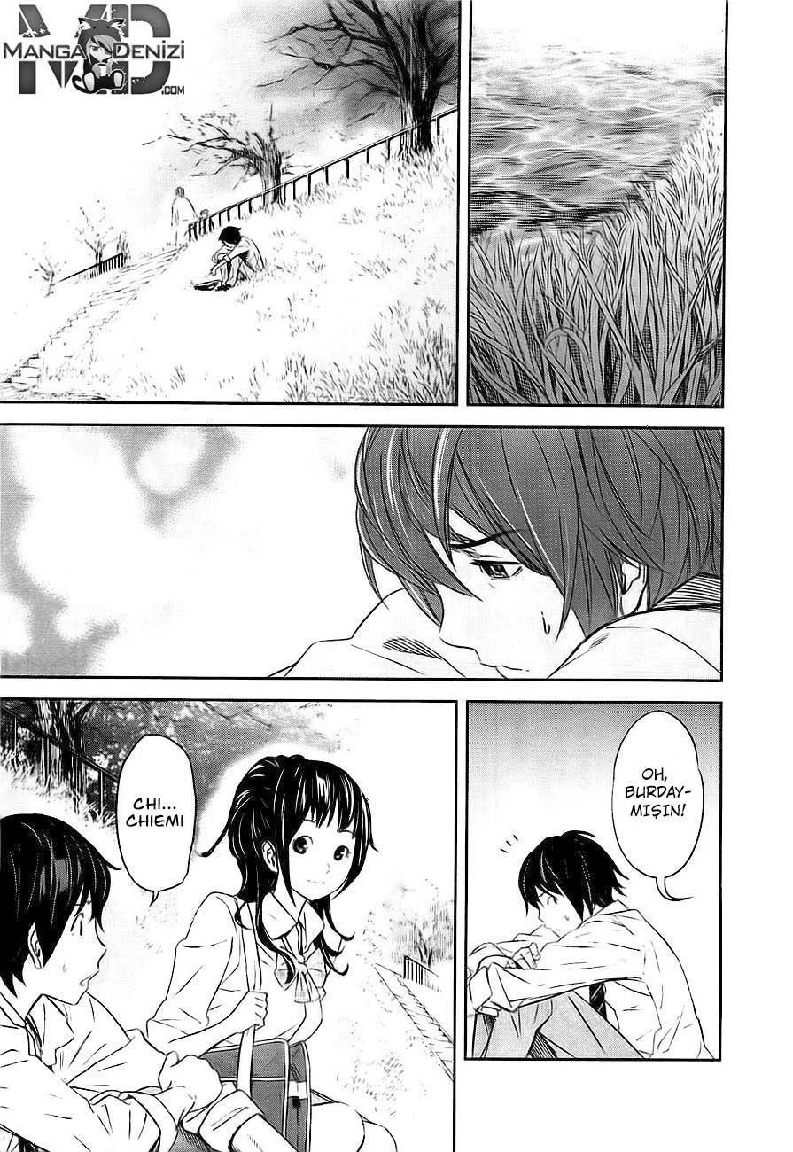 Ousama Game - Sayfa 10