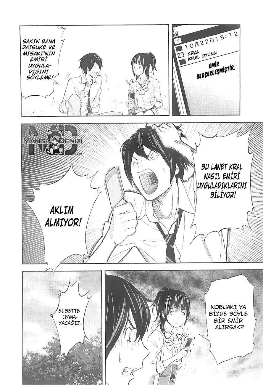 Ousama Game - Sayfa 13