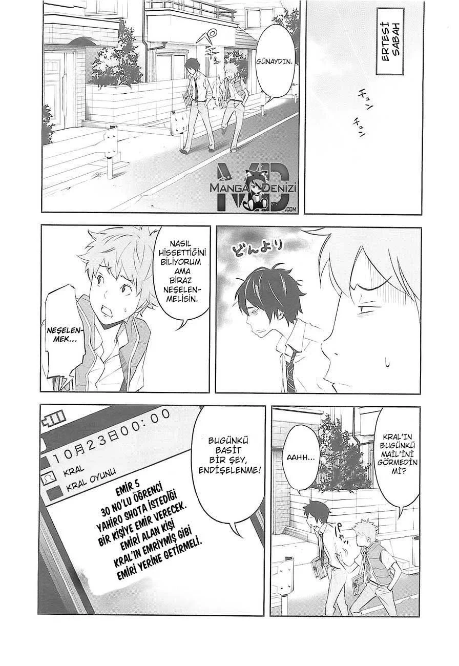 Ousama Game - Sayfa 14