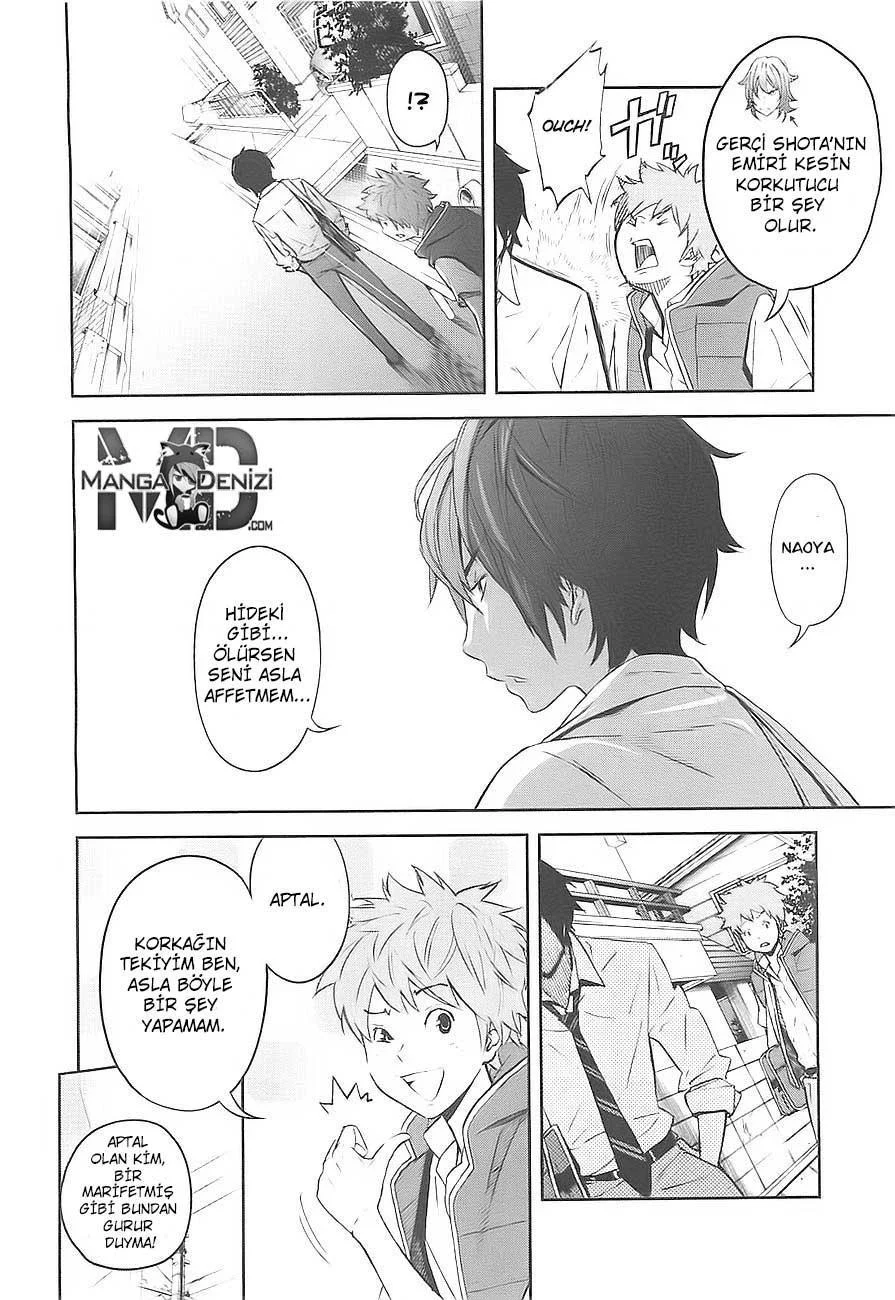 Ousama Game - Sayfa 15