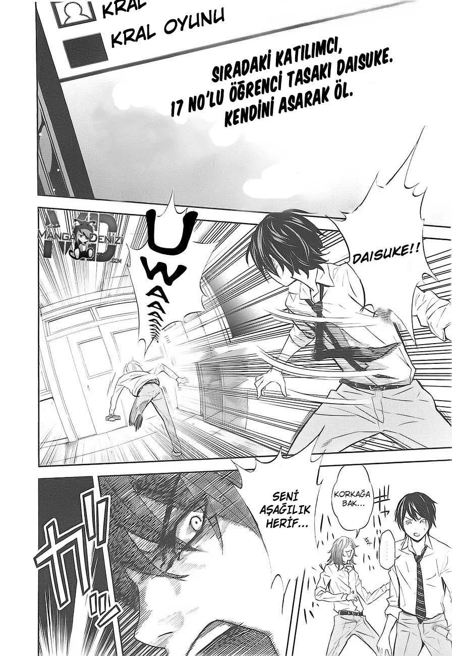 Ousama Game - Sayfa 21