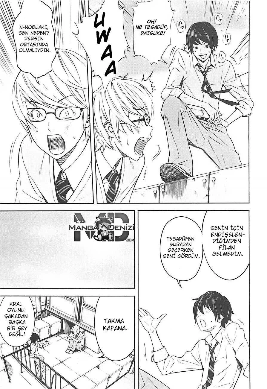 Ousama Game - Sayfa 24