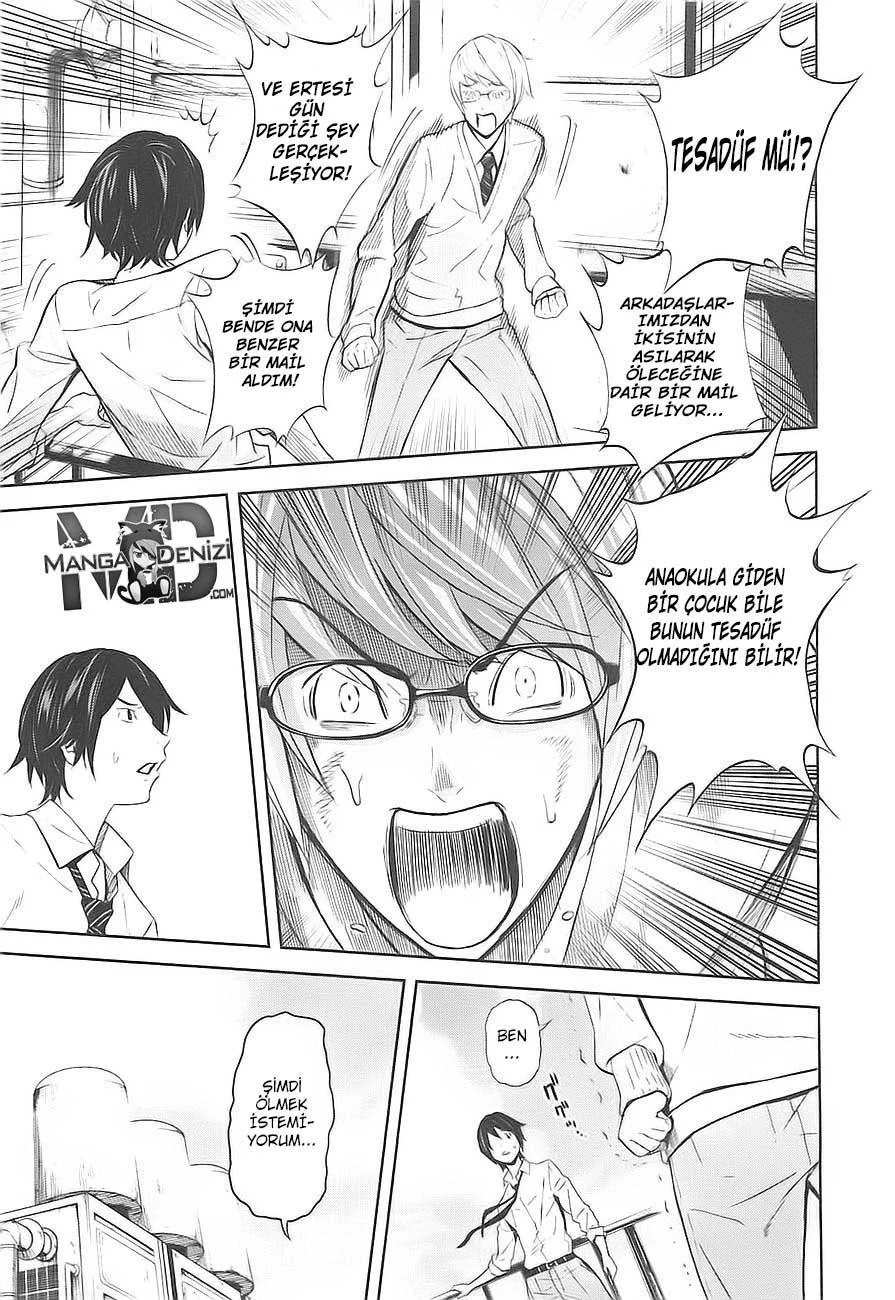 Ousama Game - Sayfa 26