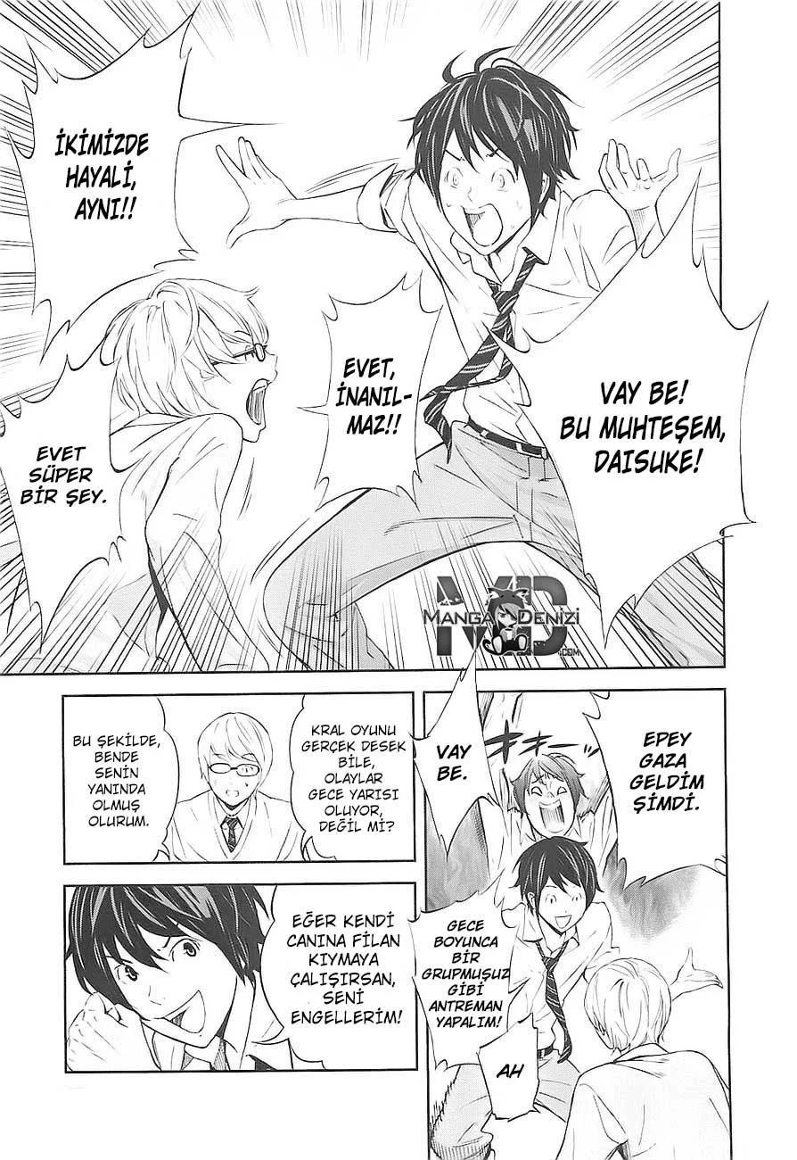 Ousama Game - Sayfa 30