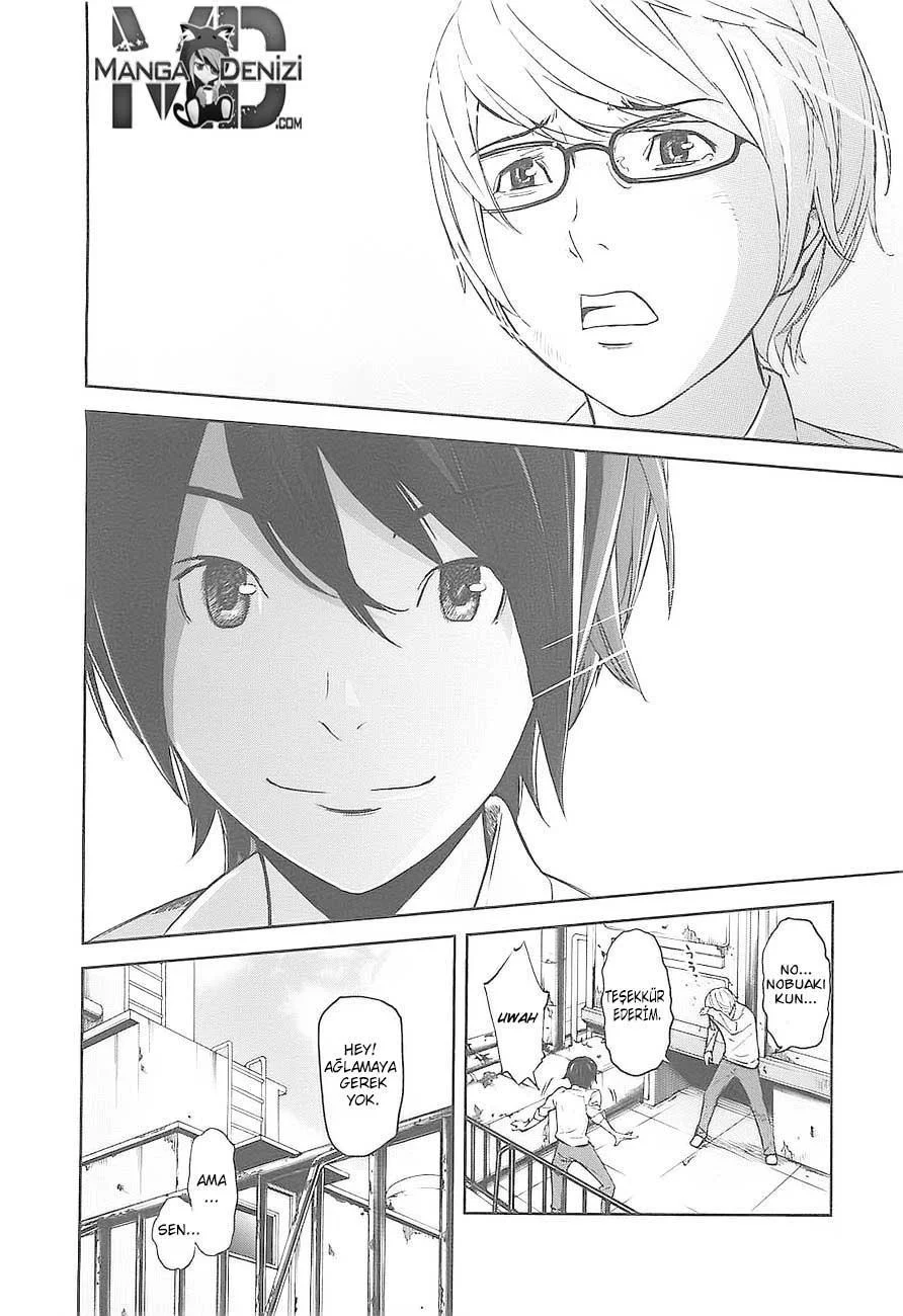 Ousama Game - Sayfa 31