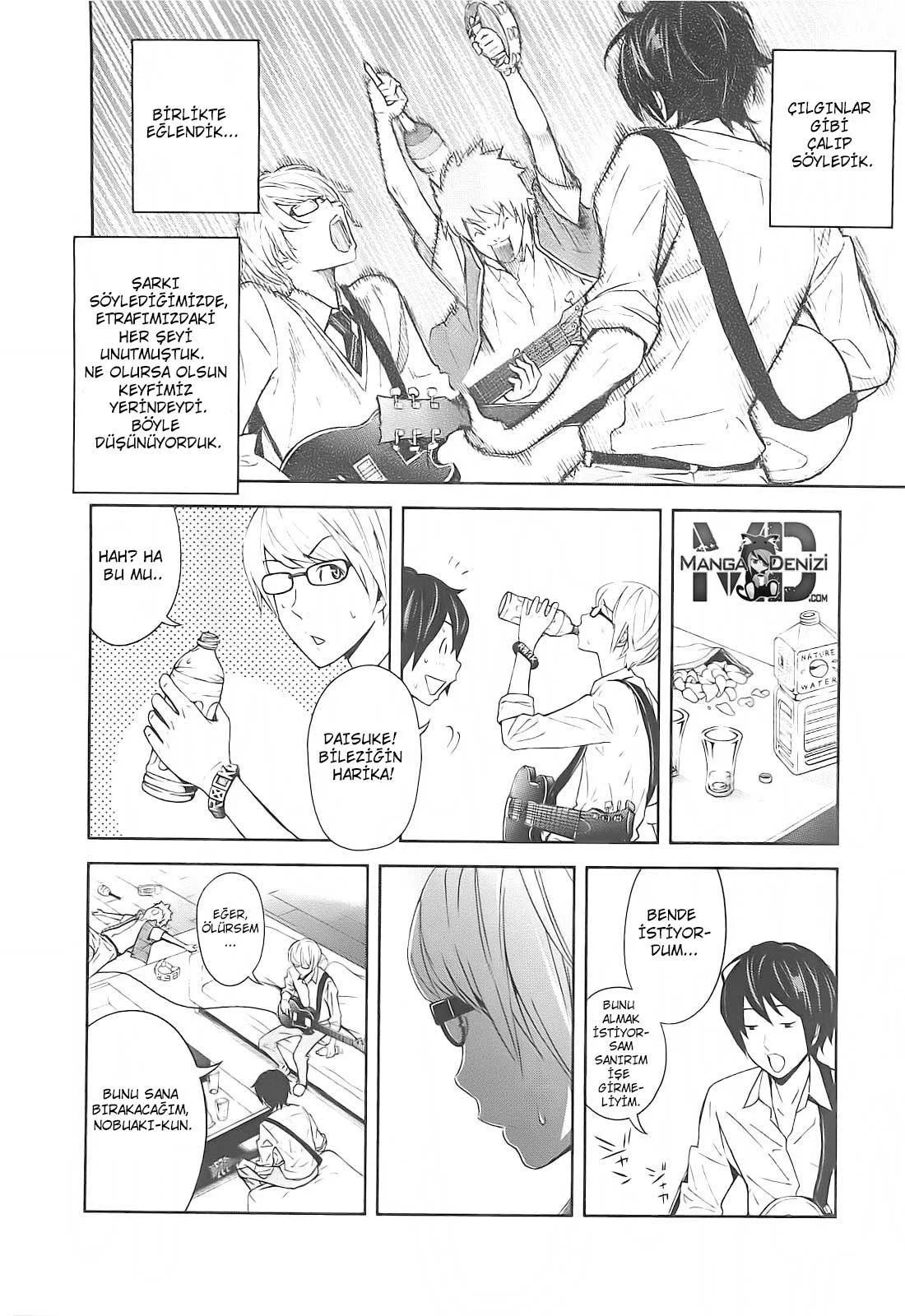 Ousama Game - Sayfa 35