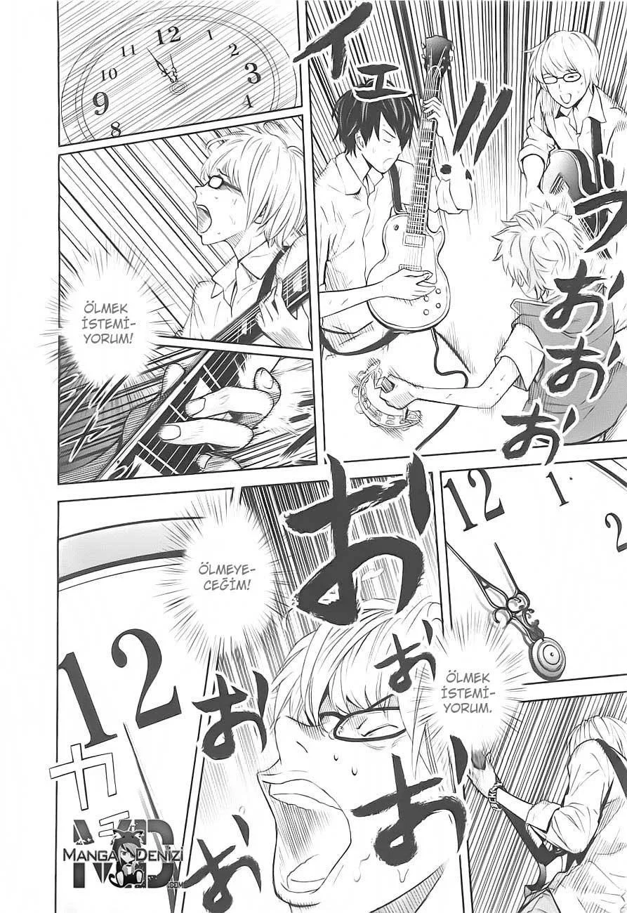 Ousama Game - Sayfa 37