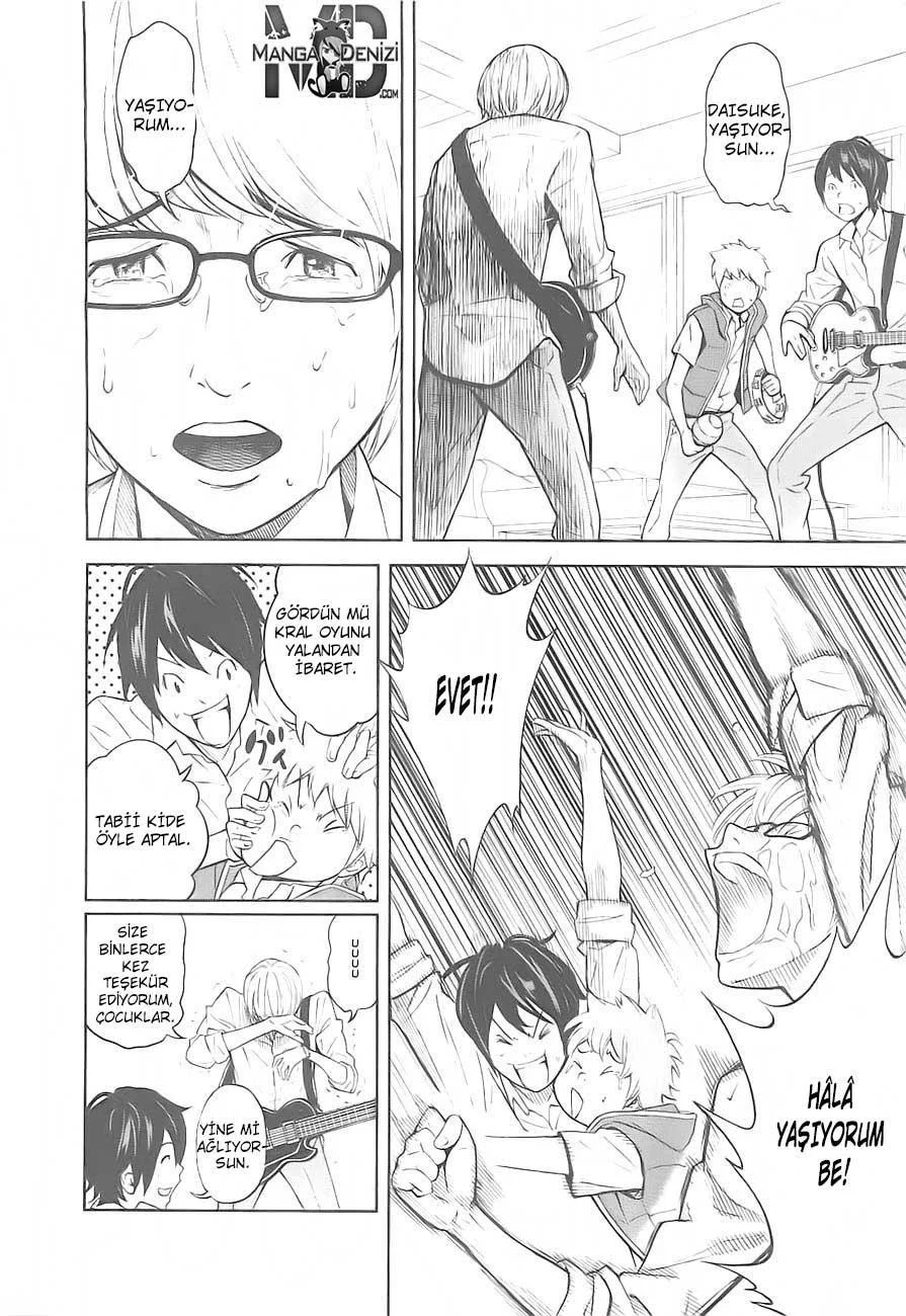 Ousama Game - Sayfa 39