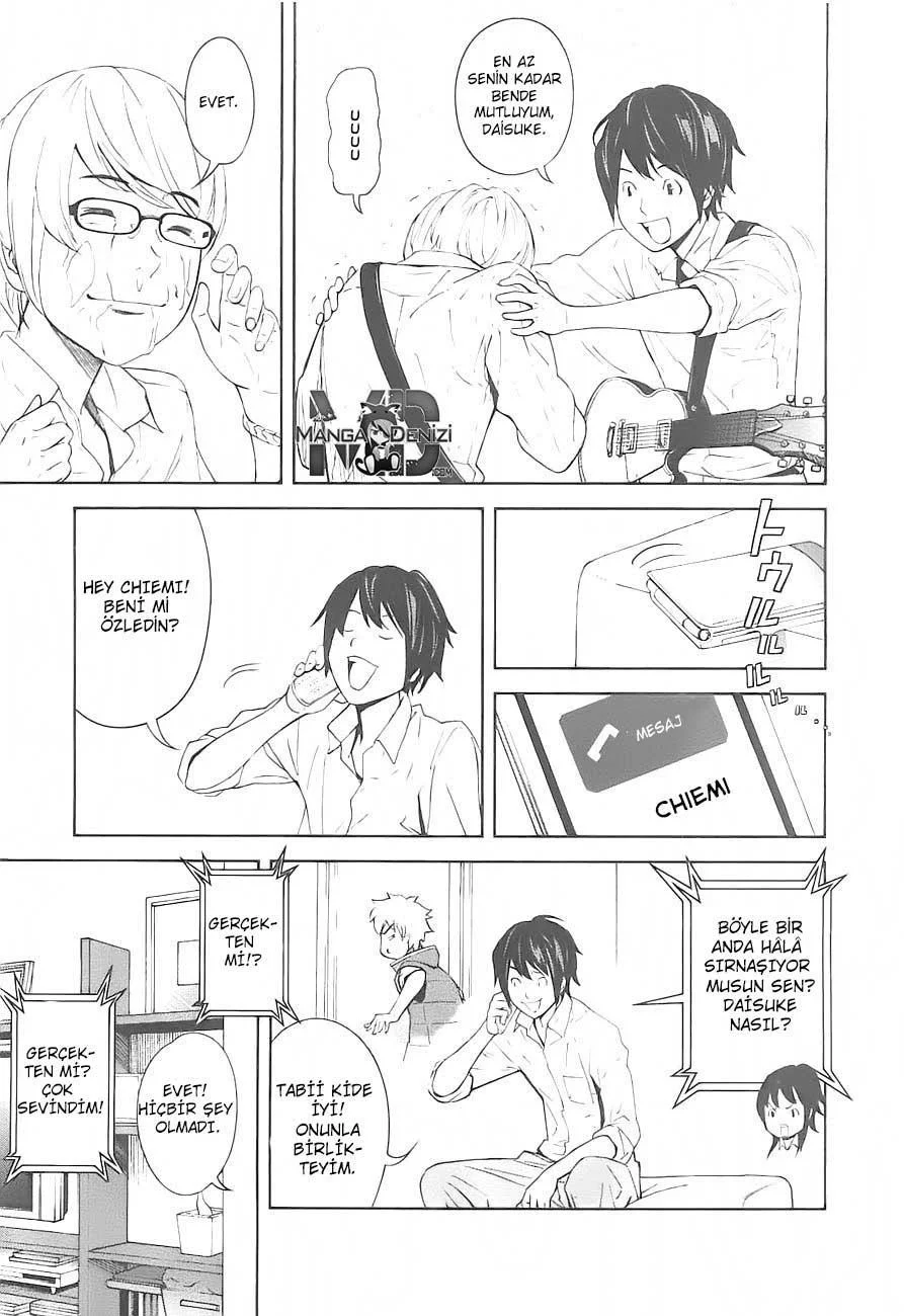 Ousama Game - Sayfa 40