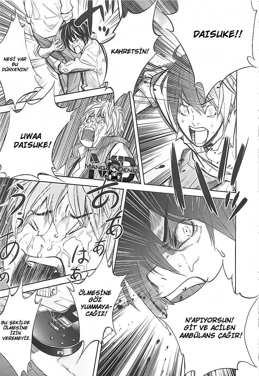 Ousama Game - Sayfa 2