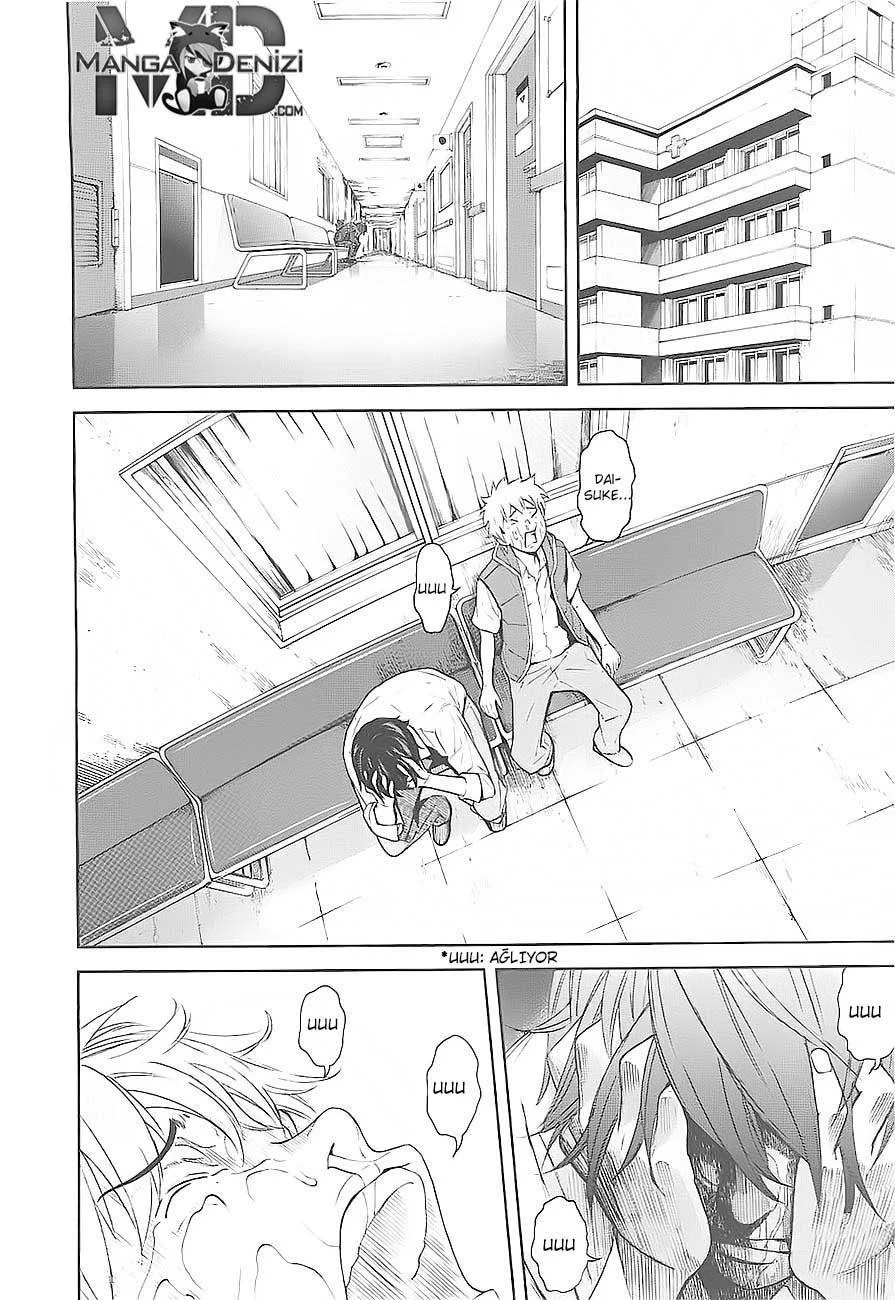 Ousama Game - Sayfa 3