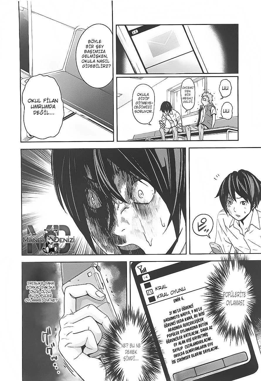 Ousama Game - Sayfa 5