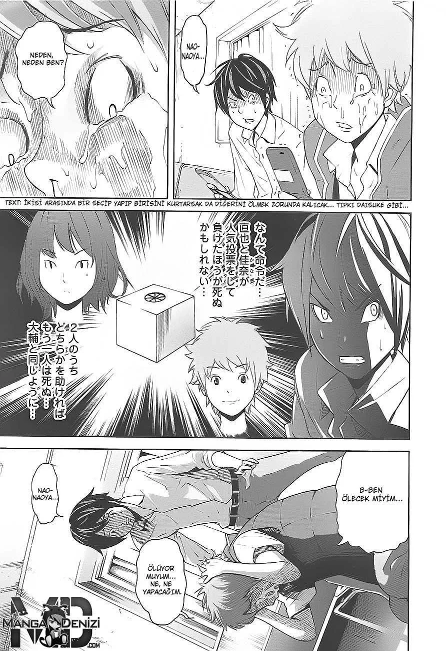 Ousama Game - Sayfa 6