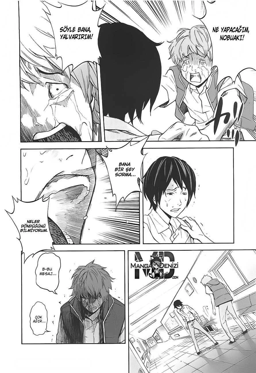 Ousama Game - Sayfa 7