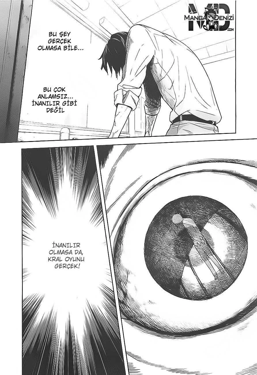 Ousama Game - Sayfa 12