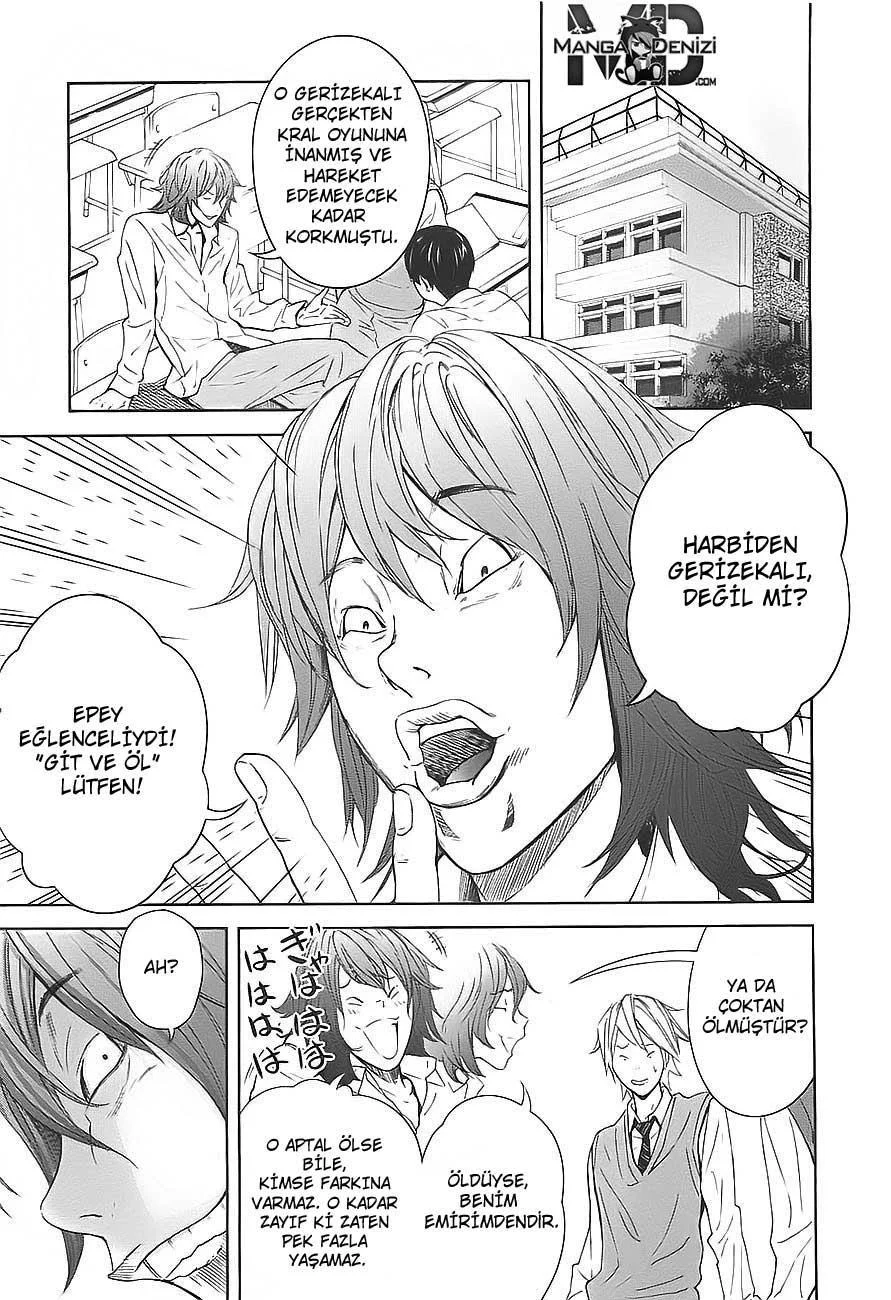 Ousama Game - Sayfa 14