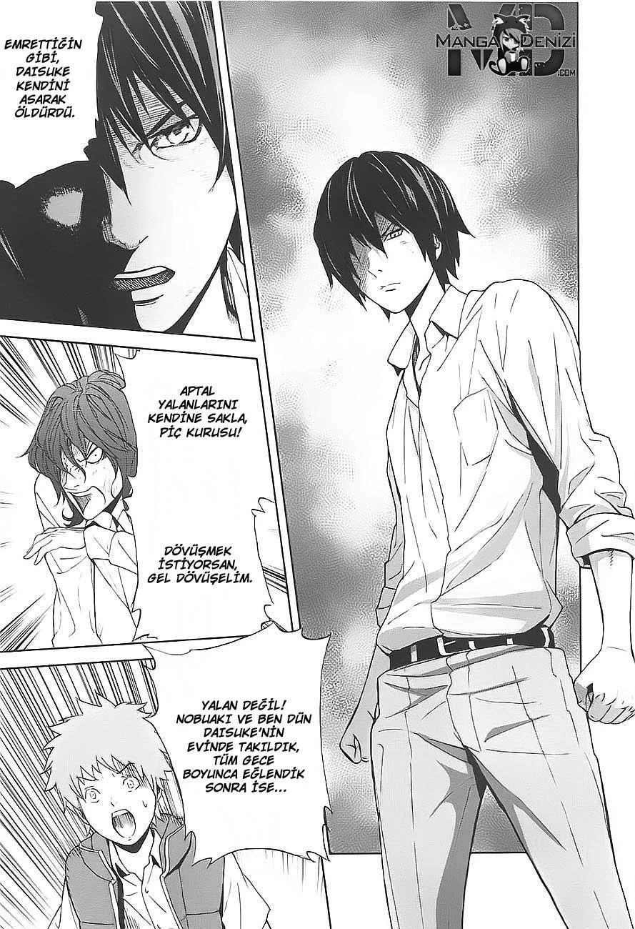 Ousama Game - Sayfa 16