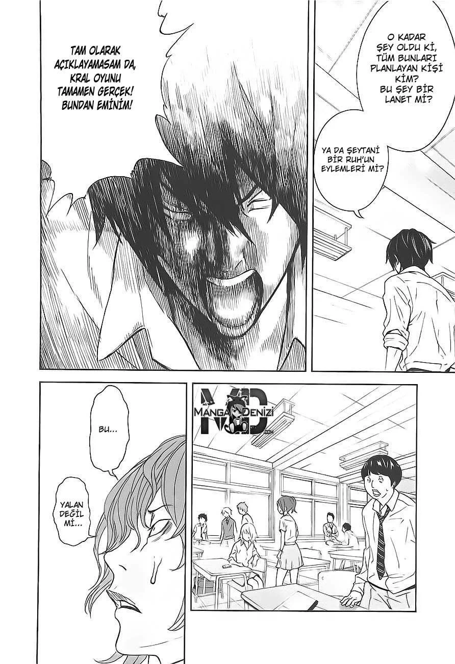 Ousama Game - Sayfa 19