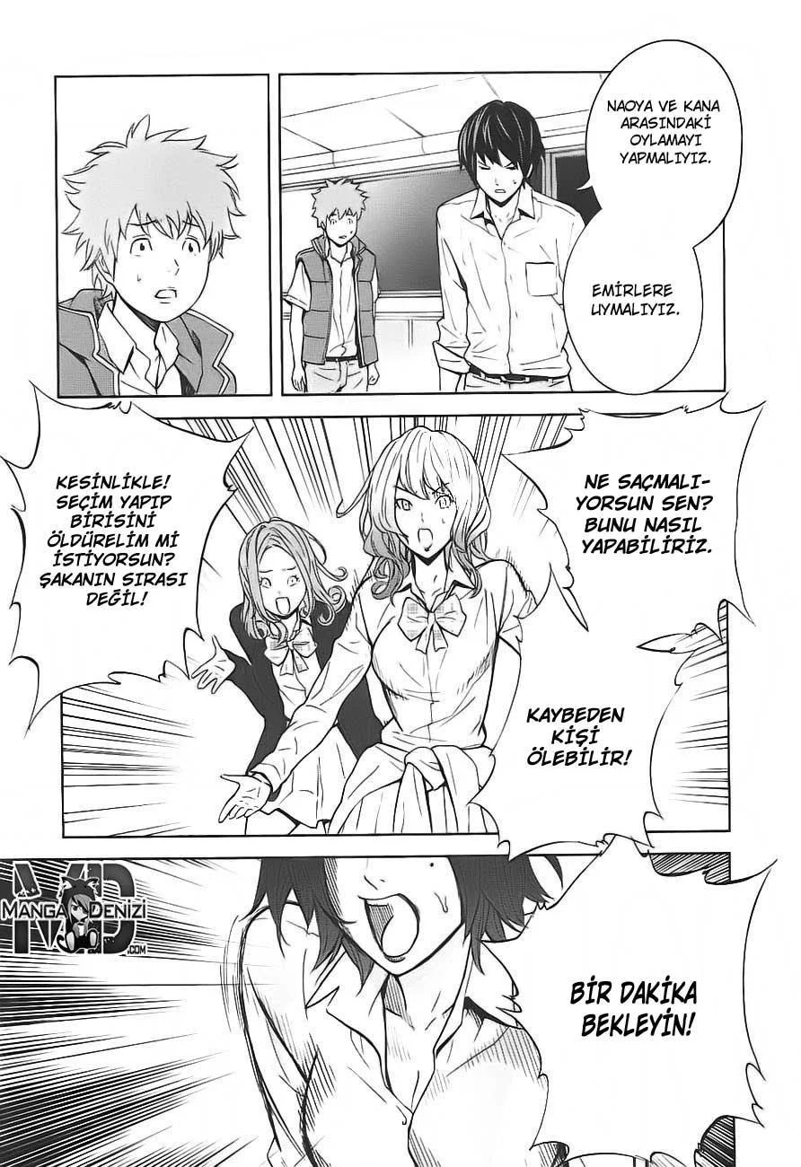 Ousama Game - Sayfa 20