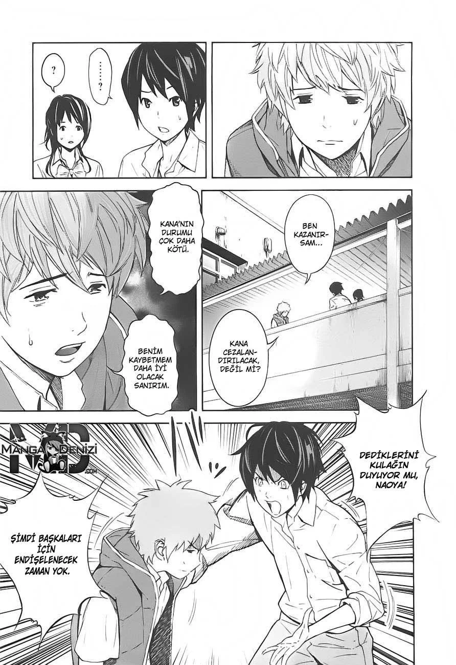 Ousama Game - Sayfa 24