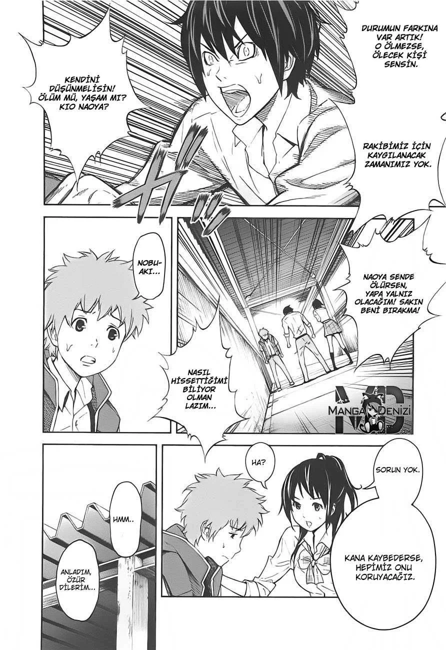 Ousama Game - Sayfa 25