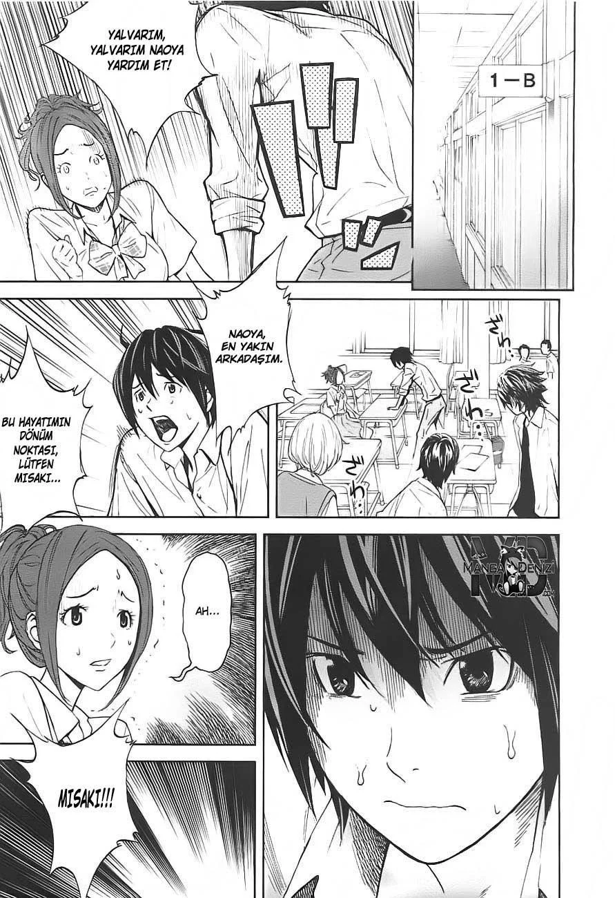 Ousama Game - Sayfa 28