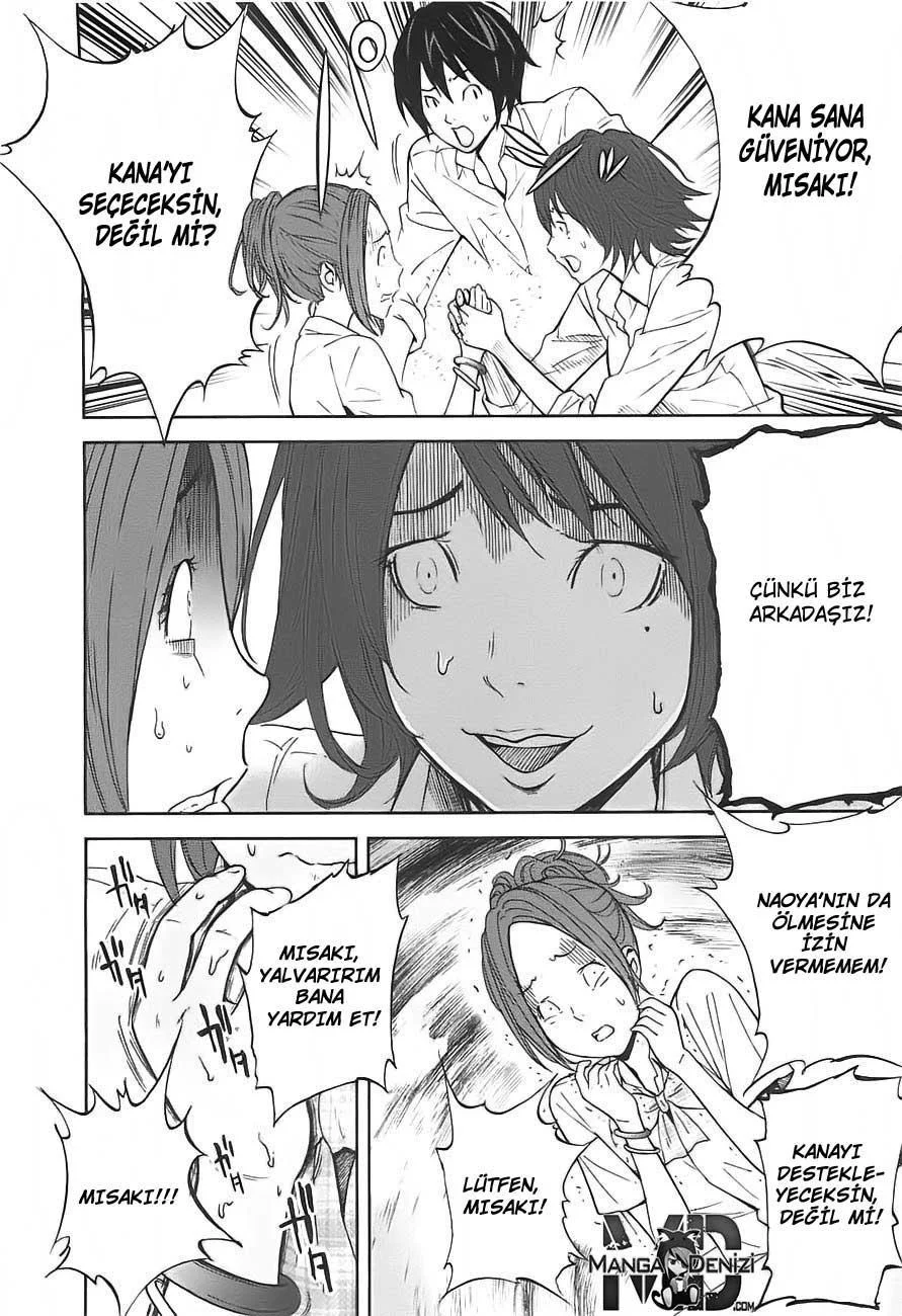 Ousama Game - Sayfa 29