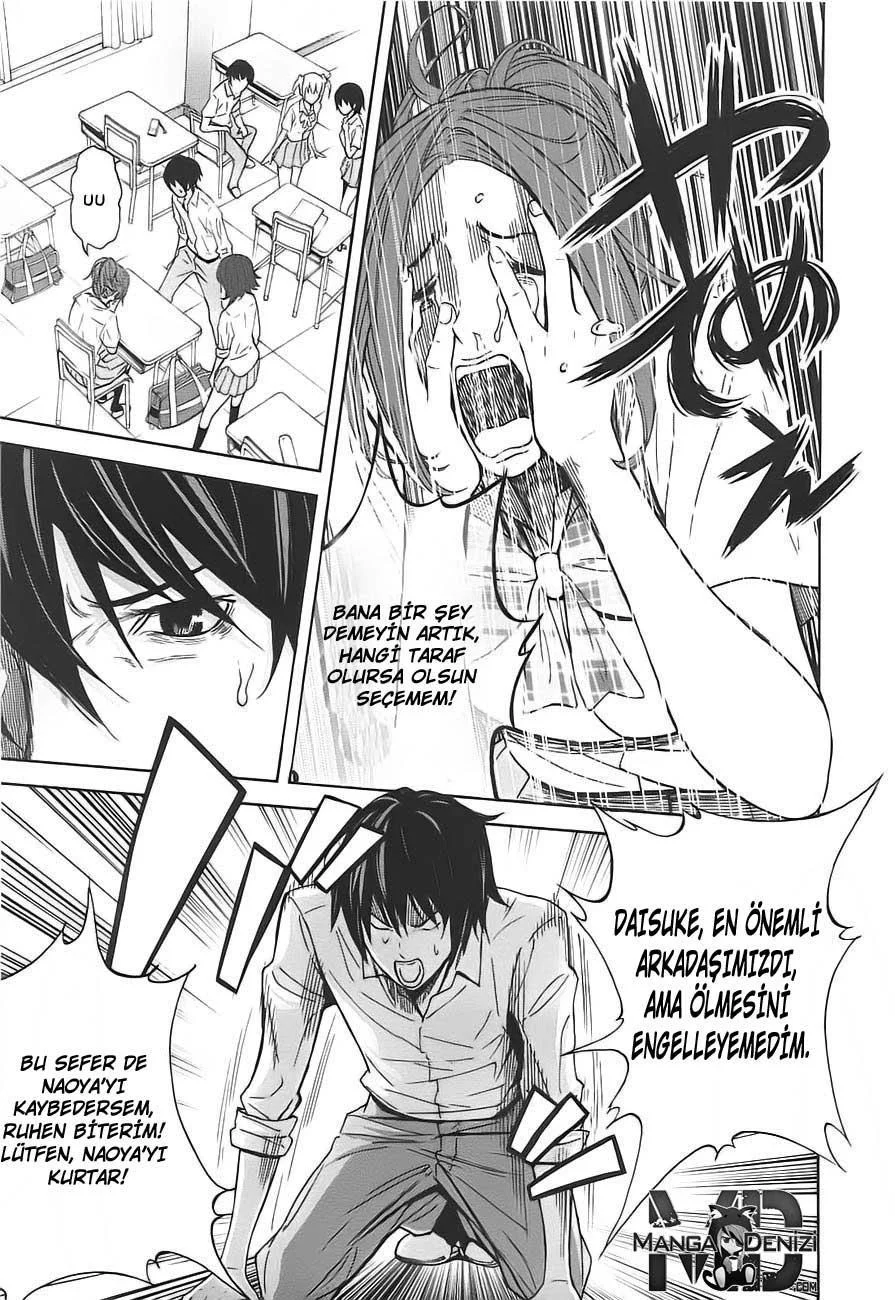 Ousama Game - Sayfa 30