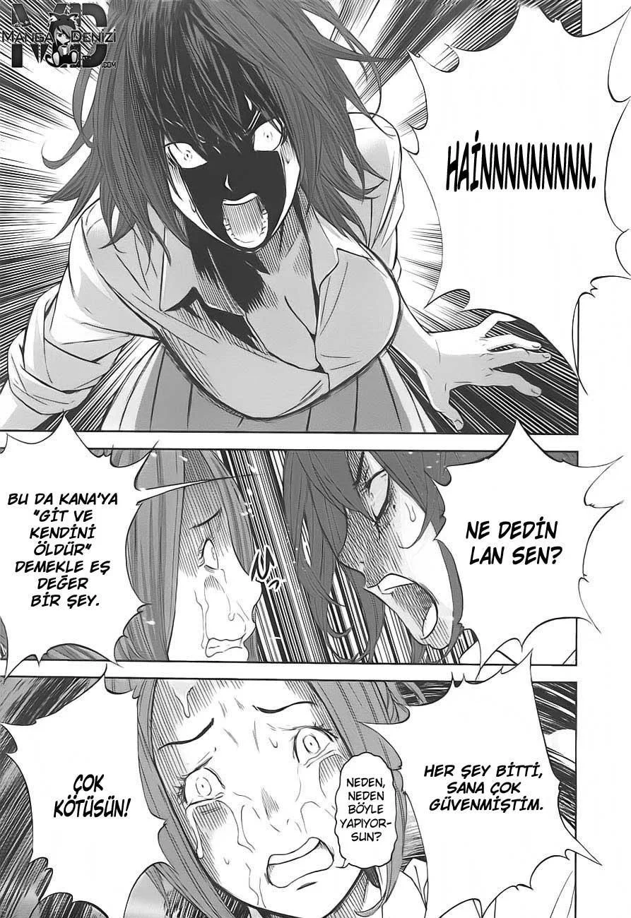 Ousama Game - Sayfa 32