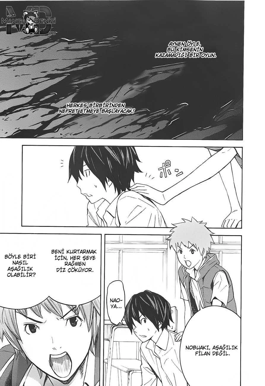 Ousama Game - Sayfa 34