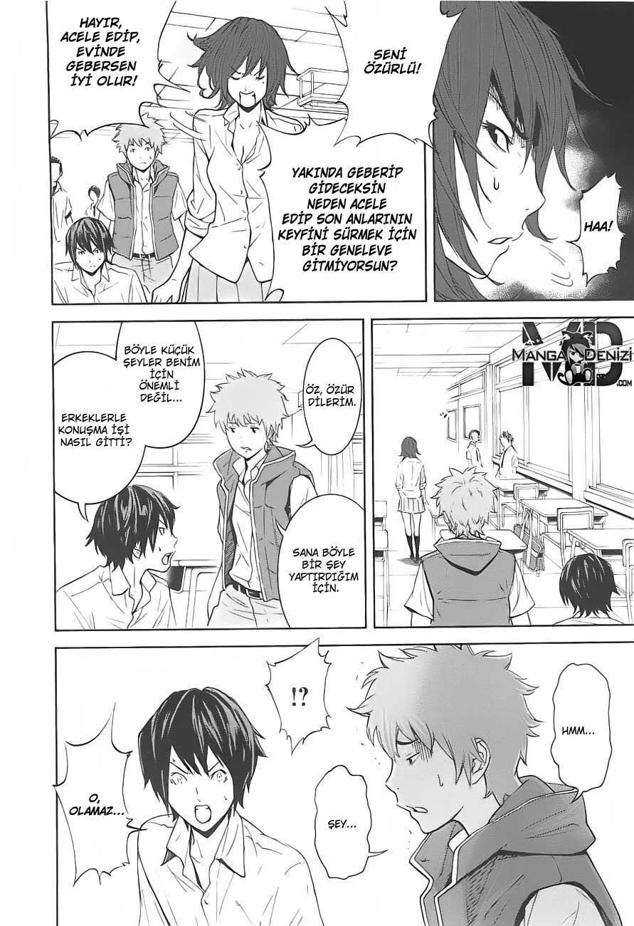 Ousama Game - Sayfa 35