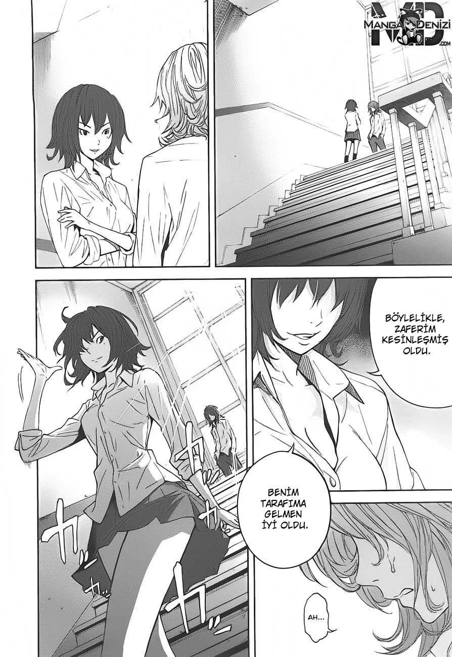 Ousama Game - Sayfa 37