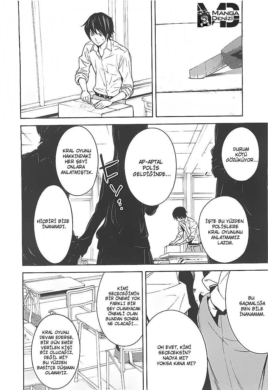 Ousama Game mangasının 04 bölümünün 2. sayfasını okuyorsunuz.