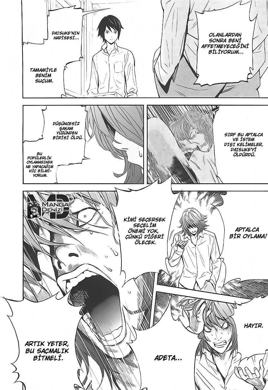 Ousama Game - Sayfa 4