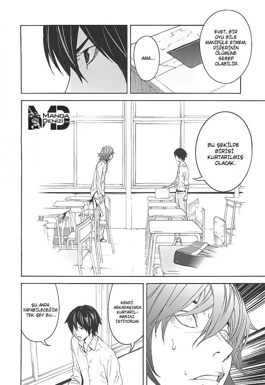 Ousama Game - Sayfa 6