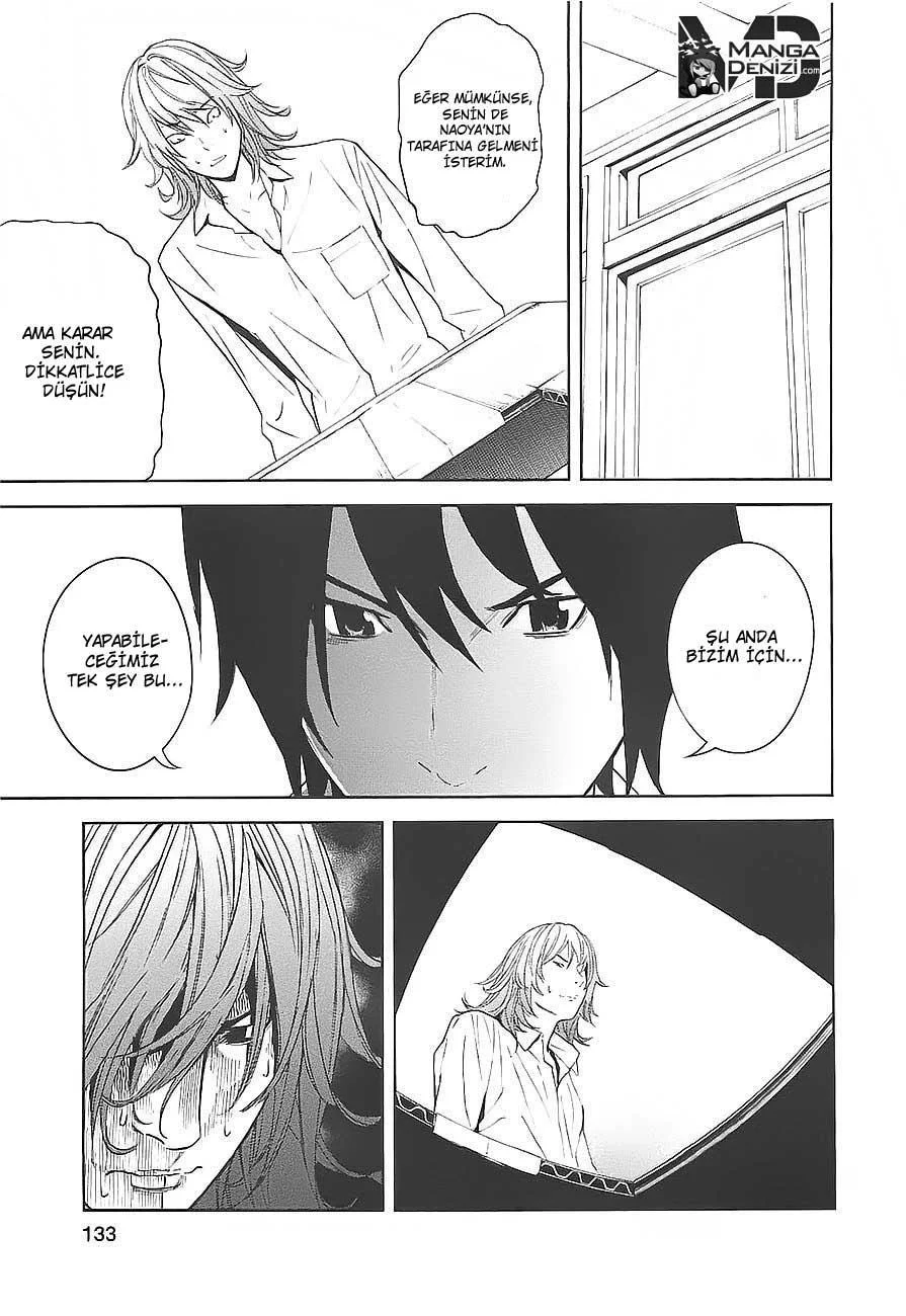 Ousama Game - Sayfa 7