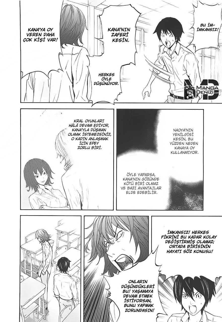 Ousama Game - Sayfa 10