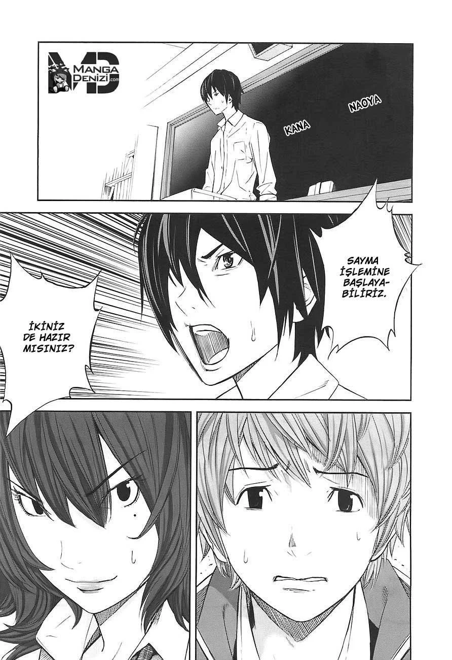 Ousama Game - Sayfa 15