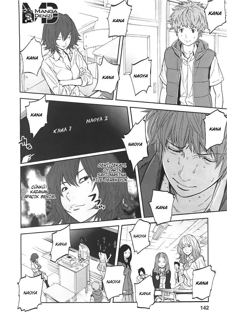 Ousama Game - Sayfa 16