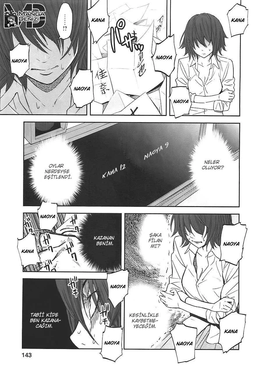 Ousama Game - Sayfa 17