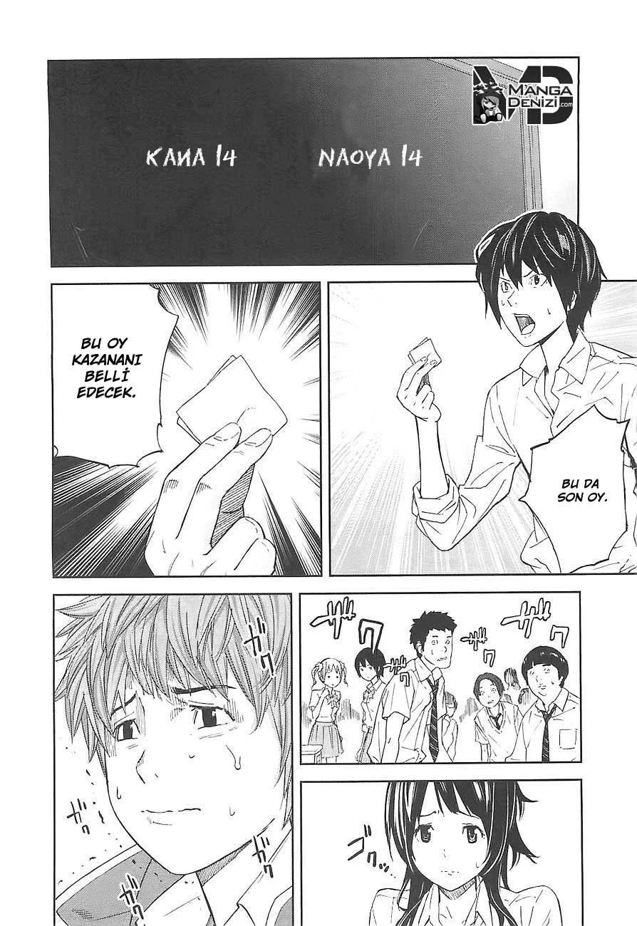 Ousama Game - Sayfa 18