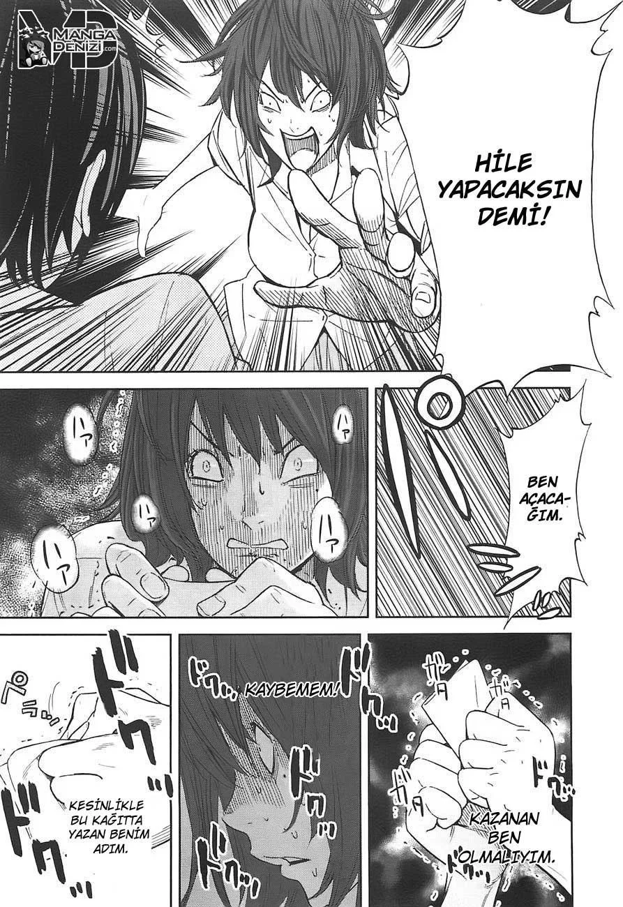 Ousama Game - Sayfa 19