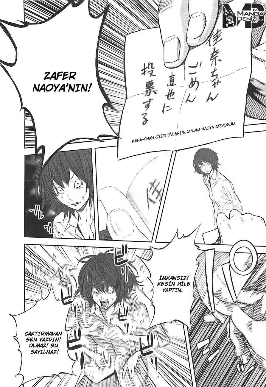 Ousama Game - Sayfa 22